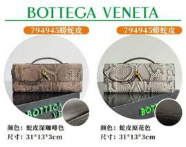 Picture of Bottega Veneta Handbags _SKUfw216011042fw